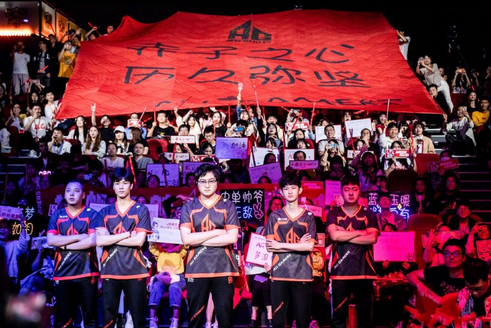 还是