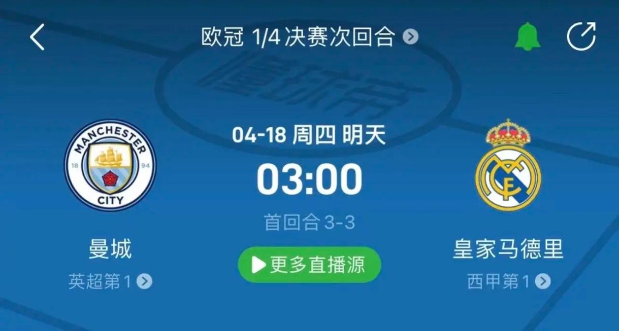 但同时也能