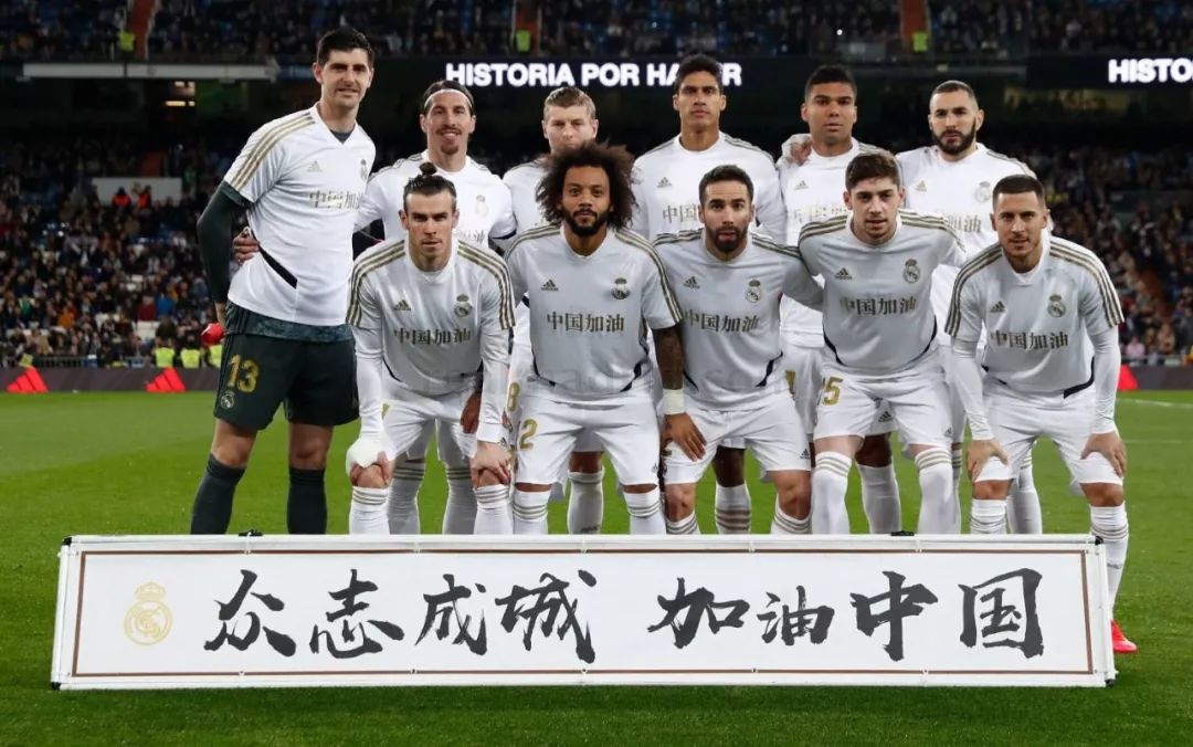 以确保代表