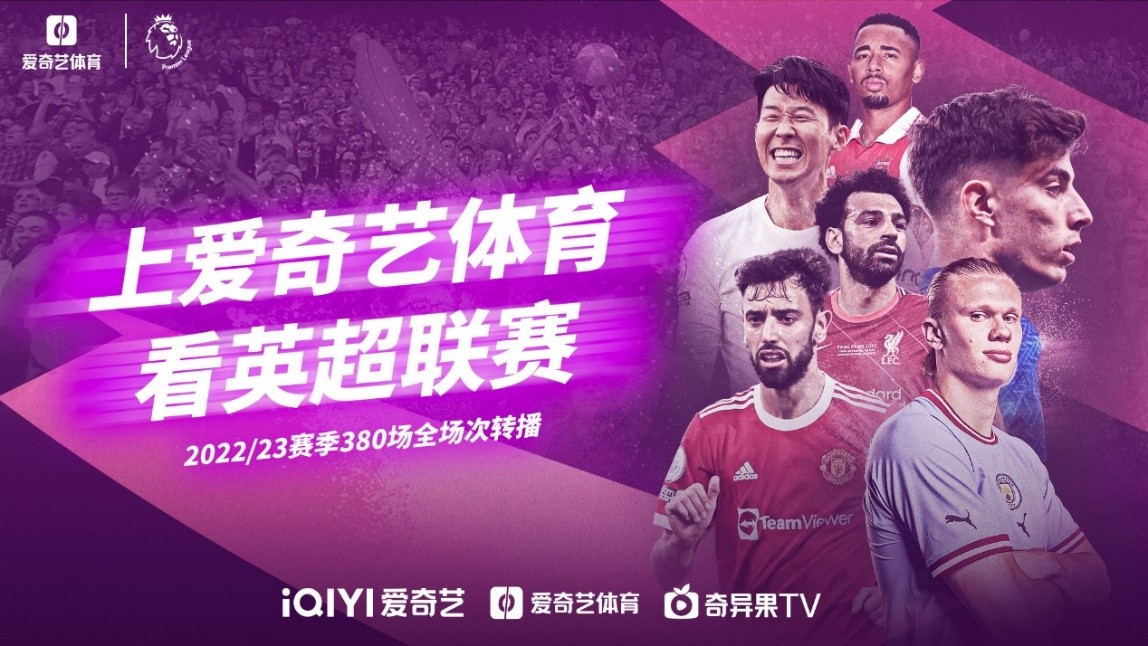 仿佛披上了
