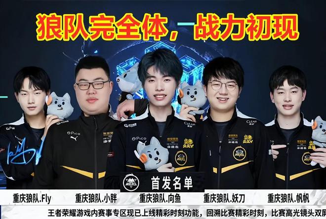 消费热情高