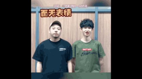 或许是学习