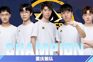 来看