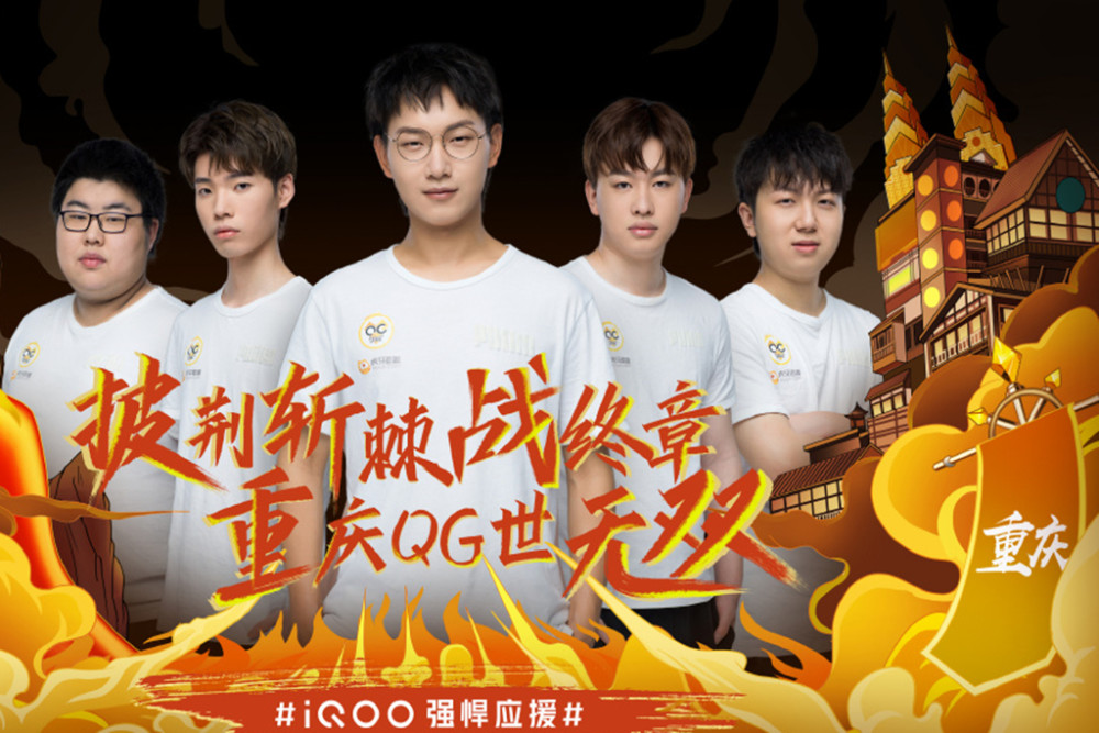 拜仁始终领