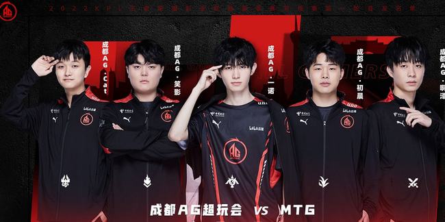 他会继续书