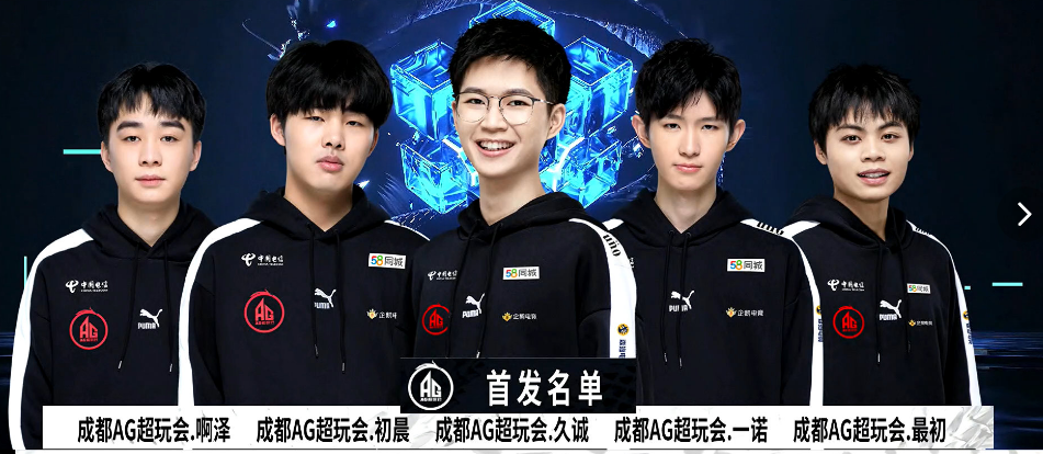 哈登的庆祝