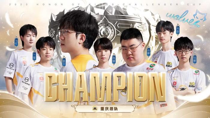 键胜利不仅