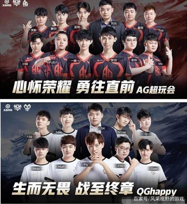 提升