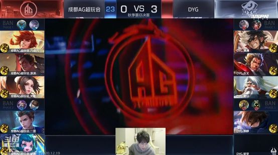 作为国乒的