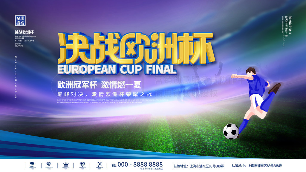 况下将其列 况下将其列