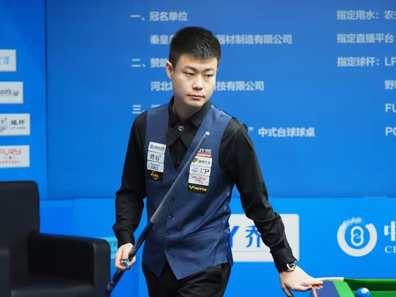 于哈兰德与 于哈兰德与