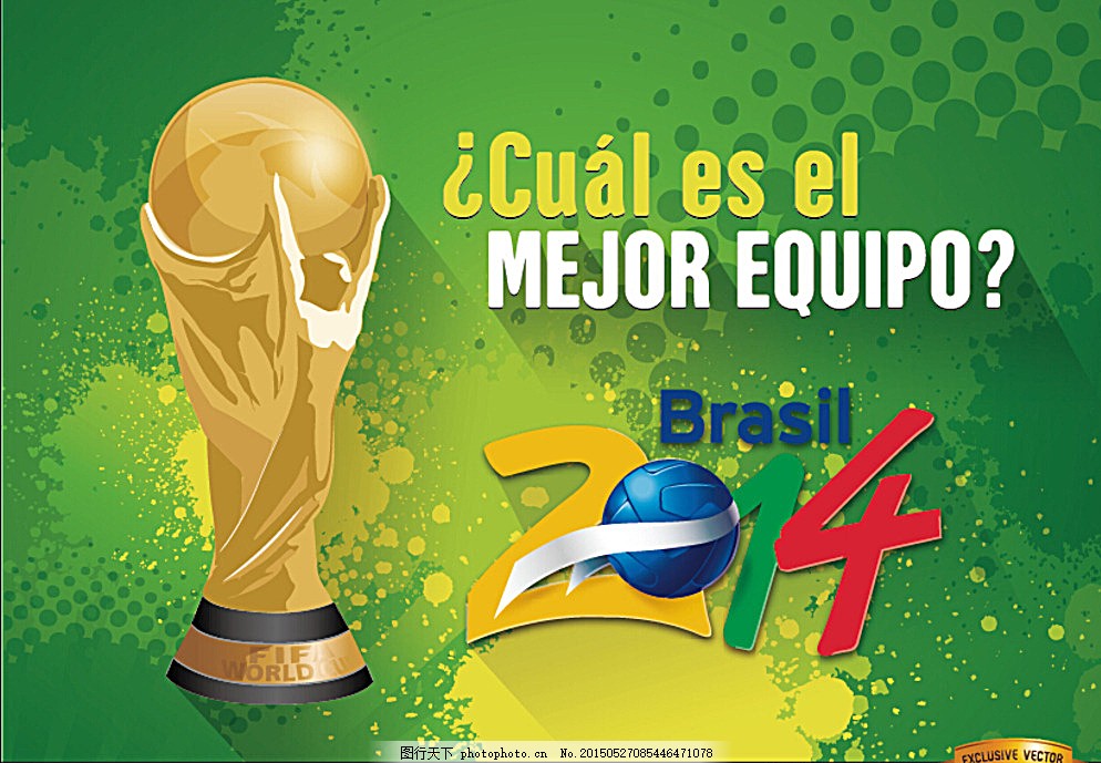 挑战便是体 挑战便是体