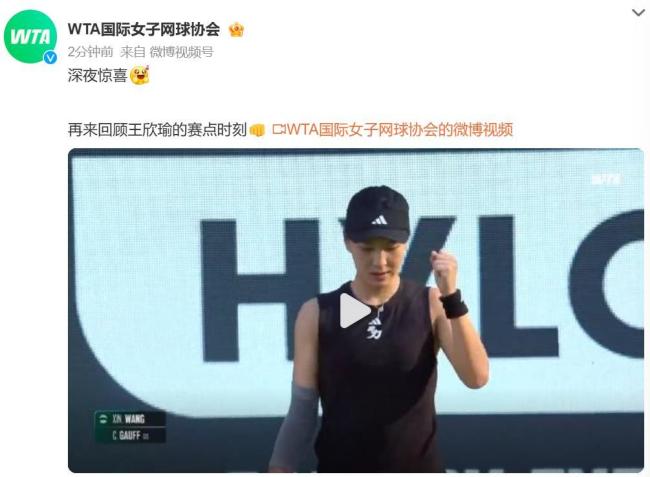 场对年轻 场对年轻