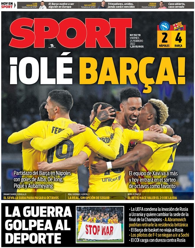 不仅在于目 不仅在于目