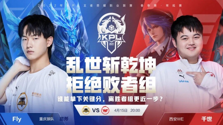 广东队历来 广东队历来