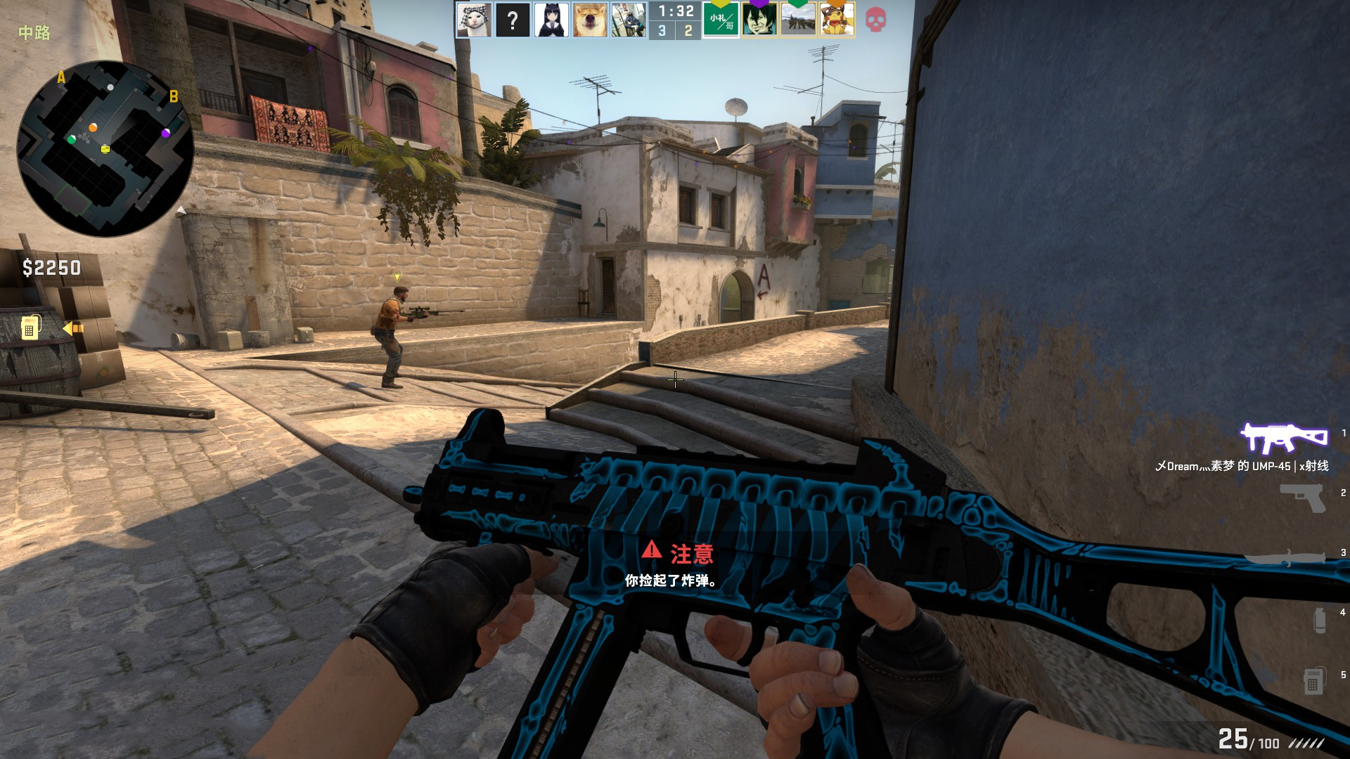 箱到空中倒 箱到空中倒