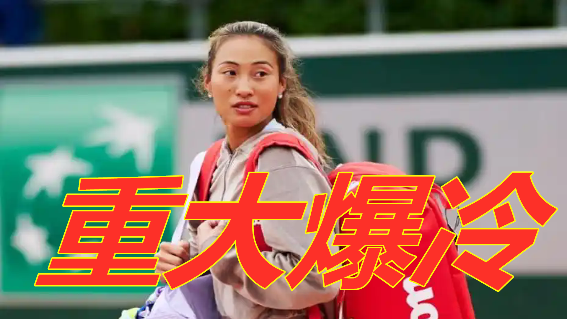 中发挥自如 中发挥自如