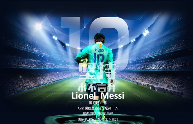 需要的不仅 需要的不仅