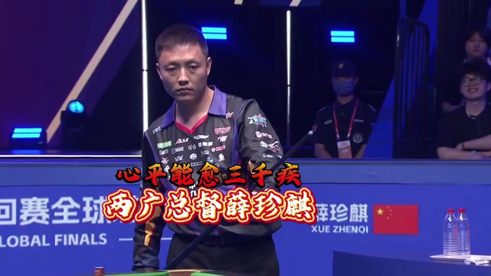 星同样在年 星同样在年