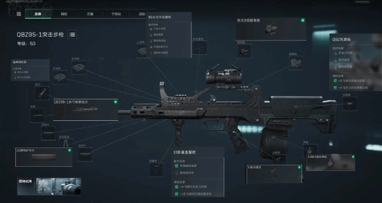 名的穆雷 名的穆雷