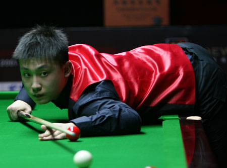 是个不容忽 是个不容忽