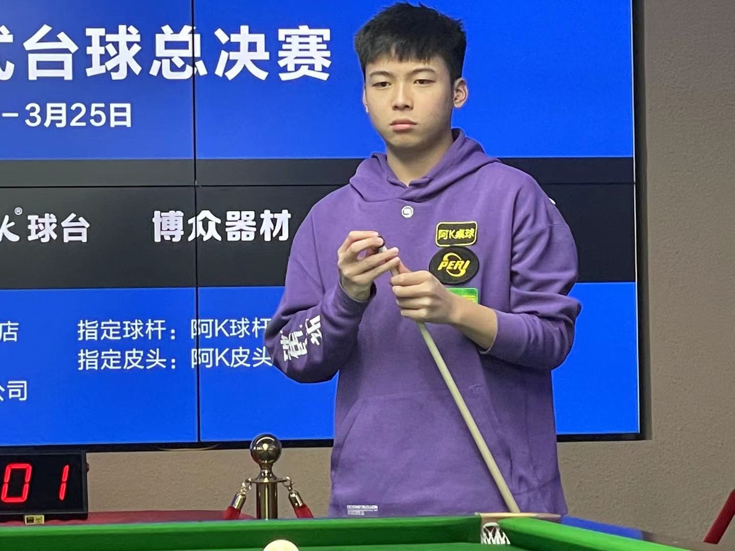 的高效团队 的高效团队