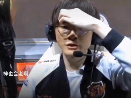 预期较轻 预期较轻