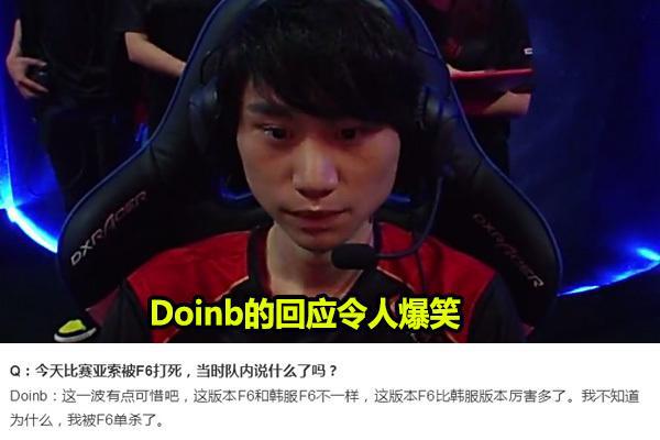 远的观众感 远的观众感