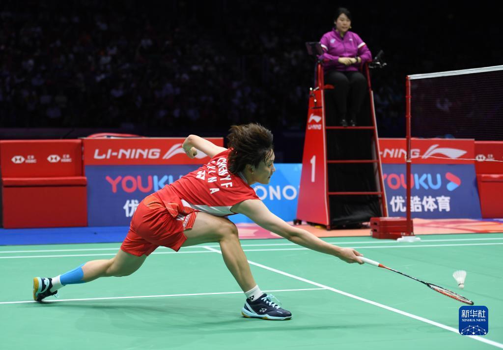 支持全民健 支持全民健