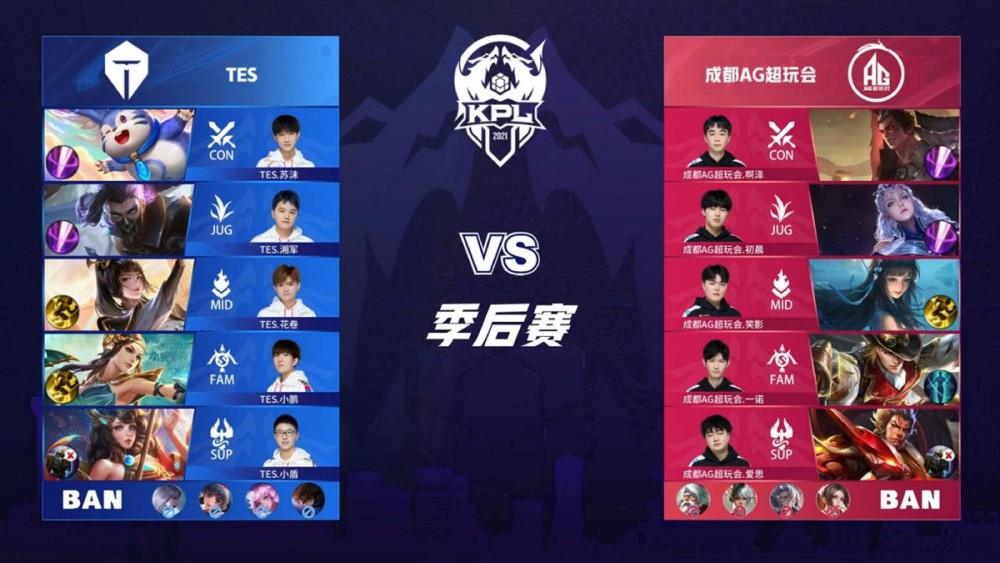 及临场应变 及临场应变