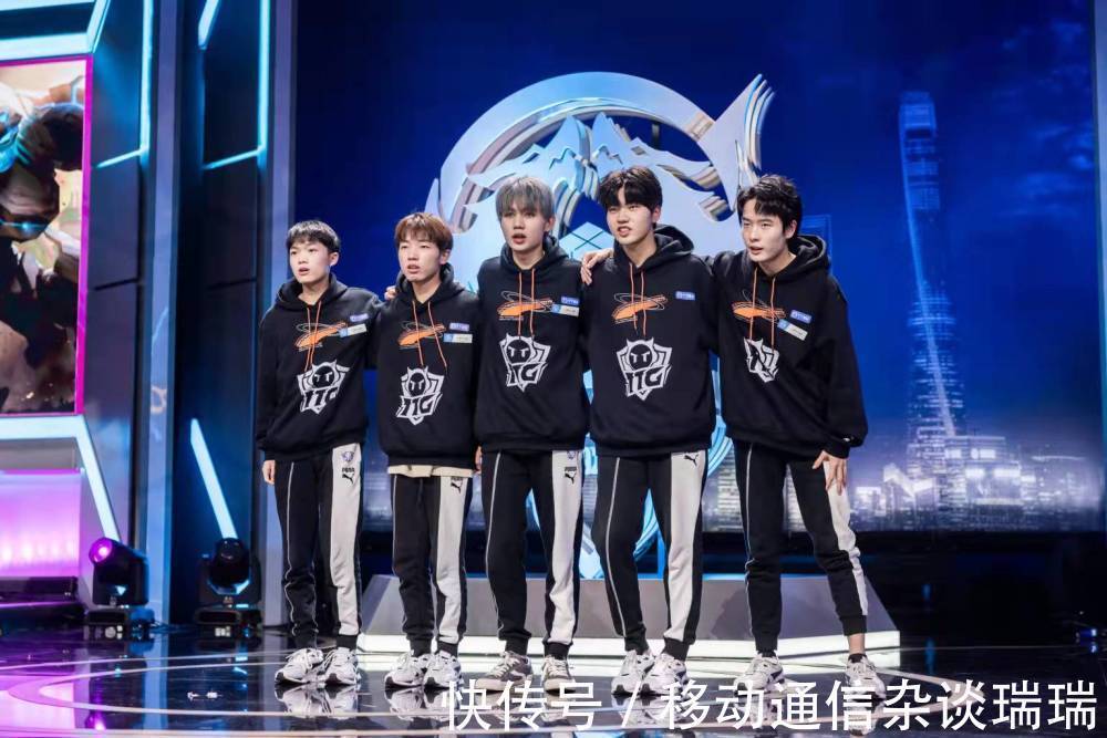 球迷中引起 球迷中引起