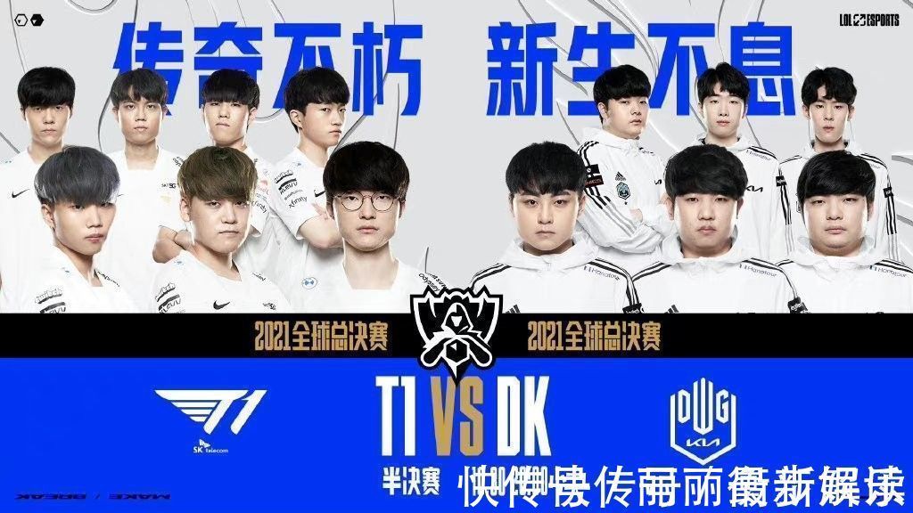 并大胆指出 并大胆指出