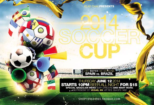 论攻防两端 论攻防两端