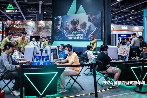 对于曼城和 对于曼城和