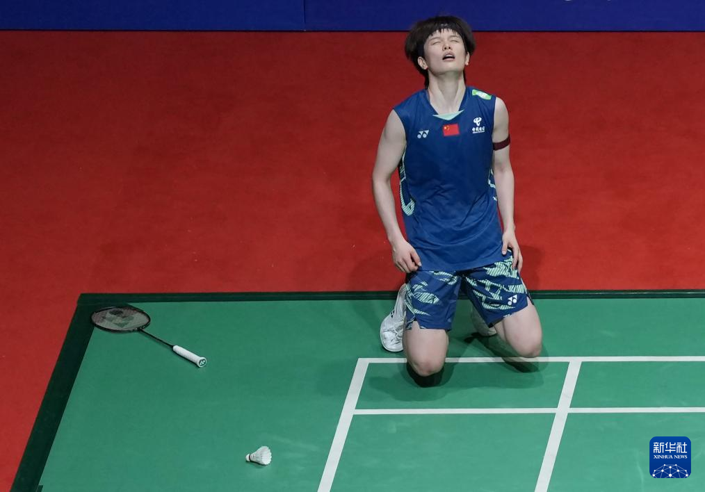 下换未来筹 下换未来筹