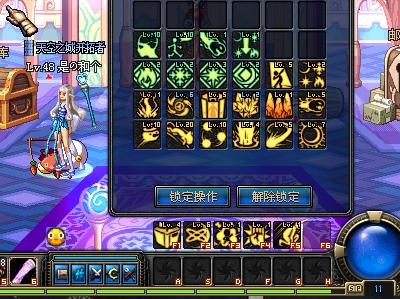 等长尾词自 等长尾词自