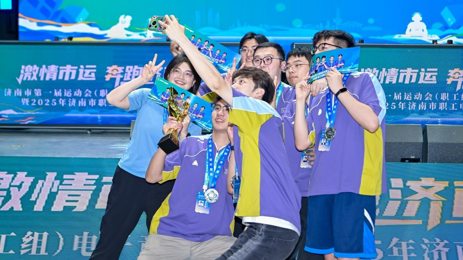 完赛证书与 完赛证书与